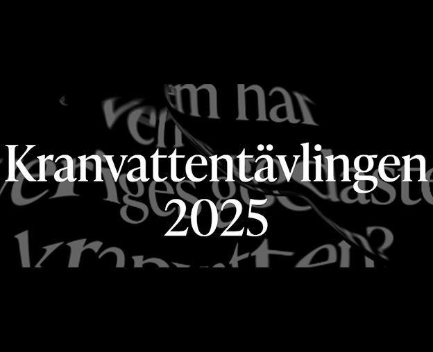 Textlogga för Kranvattentävlingen 2025
